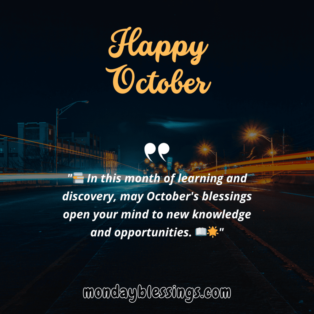happy october blessings