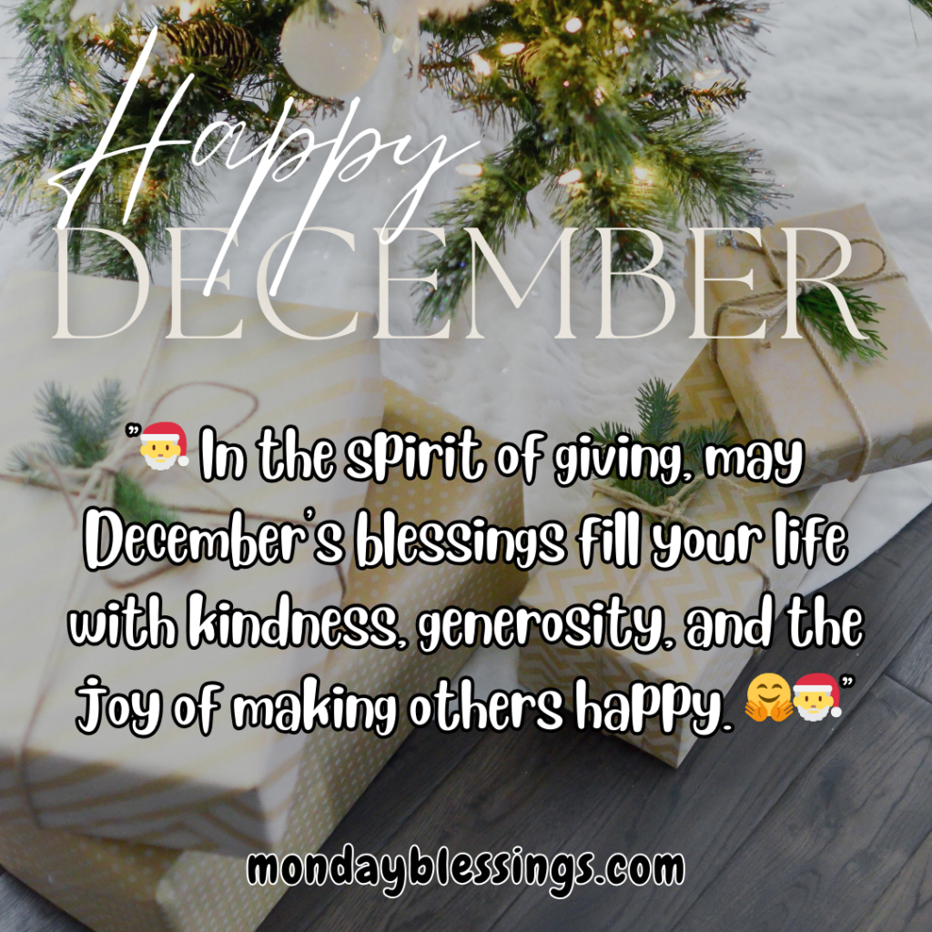 December motivational Quotes